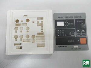 【カバーのみ】日立 エアコン リモコン MICRO COMPUTER CONTROL［6］