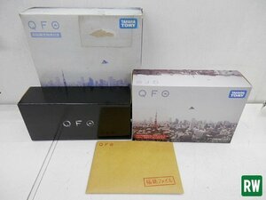 【未使用品】QFO タカラトミー シルバー限定版 初回限定特典付き 赤外線コントロール円盤UFO 世界最小級 室内専用 [6]