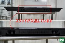 【ジャンク】 46V型 液晶カラーテレビ シャープ AQUOS/アクオス LC-46W9 2014年製 100V リモコン無し [3-239128-6]_画像7