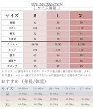 甚平 部屋着 XL上下セット 夏用　先染め作務衣 じんべい レディース　未使用_画像3