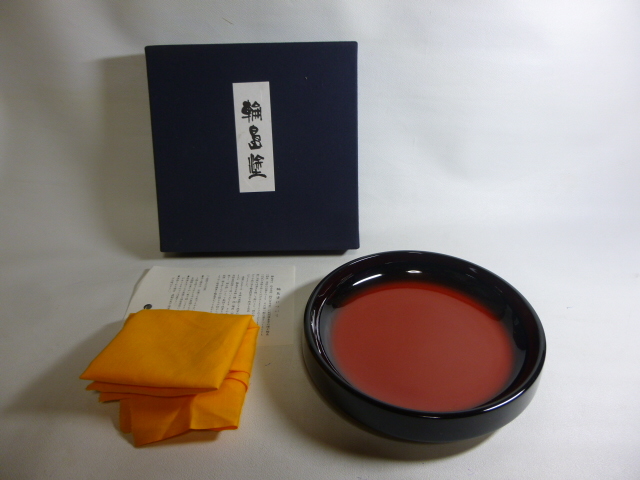 2023年最新】ヤフオク! -美術部(漆芸)の中古品・新品・未使用品一覧
