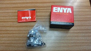エンヤ15-V Uコン用エンジン　新品未使用品　塩谷 ENYA コントロールライン