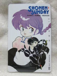  telephone card Ranma 1|2 height .. beautiful . Sunday . pre 