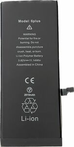 【1個】【PSE準拠】Apple（アップル）iPhone 交換用バッテリー【容量】2915mAh【対応】iPhone 6 Plus