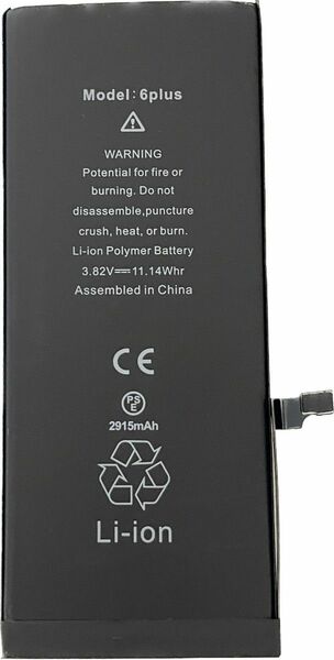 【1個】【PSE準拠】Apple（アップル）iPhone 交換用バッテリー【容量】2915mAh【対応】iPhone 6 Plus