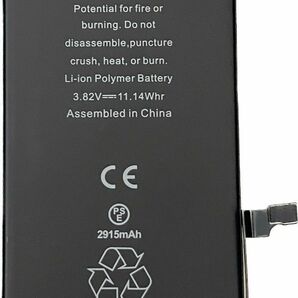 【1個】【PSE準拠】Apple（アップル）iPhone 交換用バッテリー【容量】2915mAh【対応】iPhone 6 Plus