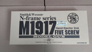 タナカ Smith&Wessonスミス&ウェッソンM1917 6.5inch HWモデルガン 未発火ブルーイング施工