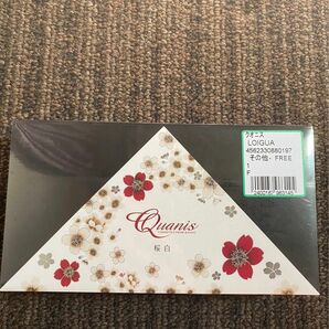 新品未開封　クオニス　桜白（ブライトニングマイクロニードル）（8枚入）【さくらはく】【Quanis】