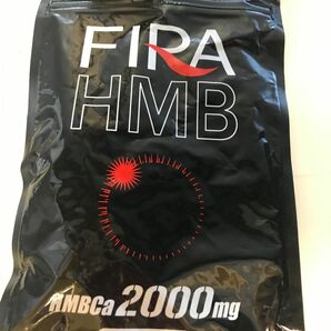 FIRA HMB ファイラ 180粒入 ブラックジンジャー