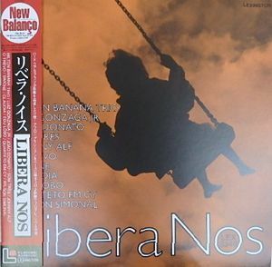 V.A. リベラ・ノイス　LIBERA NOS 中古洋楽LPレコード