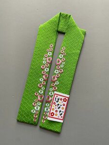 ★新品 重ね衿 重ね襟 刺繍入り 正絹 日本製 みどり