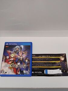 【特典コード付き】Fate / EXTELLA PS Vita フェイト