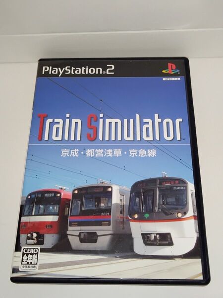 【PS2】 Train Simulator 京成・都営浅草・京急線　トレインシミュレーター