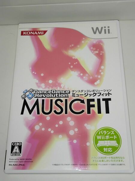 ダンスダンスレボリューション　ミュージックフィット　Dance Dance Revolution MUSIC FIT Wii