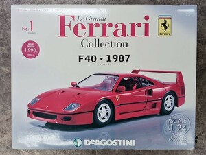 未開封 デアゴスティーニ 1/24 隔週刊 レ・グランディ・フェラーリ・コレクション No.1 F40 1987 ミニカ