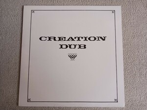 『CREATION DUB』BULLWACKIES ALL STARS　 2004年再発盤輸入LPレコード　WACKIES / WACKIE 'S / CITY LINE RECORDS