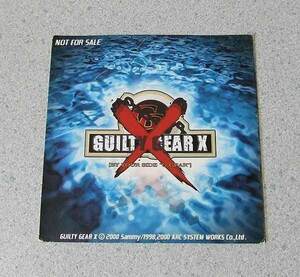  Guilty gear zeksGUILTY GEAR X privilege CD BY YOUR SIDE *G.GEAR~