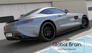 メルセデス AMG GT S C190 リア センター ディフューザー/スプリッター スポイラー バンパー バランス トリム アンダー カバー