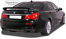 2008-2015 BMW 7シリーズ F01 F02 ウィング リア トランク スポイラー / リップ カバー トリム ディフューザー エアロ_画像2