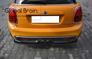 Mini Cooper S F56 前期 リア センター ディフューザー / スプリッター スポイラー Bumper バランス トリム アンダー スパッツ