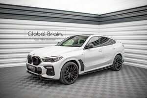 BMW X6 G06 Mスポーツ サイド スカート ディフューザー / サイド スプリッタ― エプロン アンダー ステップ スポイラー