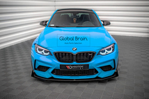 BMW M2 F87 フロント リップ スポイラー+ ウィングレット/ フロント スプリッター エプロン バンパー ディフューザー レーシング_画像2
