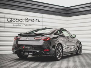 インフィニティ Q60 CV37 スカイライン クーペ センター ディフューザー フィン / リア スポイラー バンパー トリム アンダー カナード