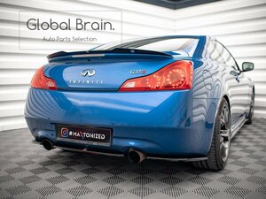 日産 スカイライン クーペ CKV36 インフィニティ G37 リア センター ディフューザー /スプリッター スポイラー バンパー アンダー バランス