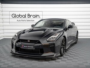 日産 GT-R GTR 後期 フロント リップ スポイラー / フロント スプリッター エプロン バンパー ディフューザー スカート レーシング