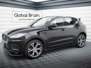 ジャガー E-pace Eペース Rダイナミック サイド スカート ディフューザー / サイド スプリッター バンパー トリム アンダー カバー