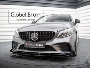 メルセデスベンツ Cクラス クーペ C205 後期 C43 フロント リップ スポイラー+ ウィングレット/ フロント ディフューザー レーシング