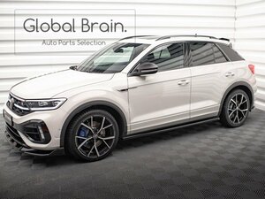 ☆ フォルクスワーゲン T-ROC Tロック ティーロック R/ Rライン 後期 サイド スカート カバー スポイラー / サイド ステップ スプリッタ―