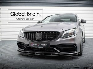 メルセデス ベンツ W205 S205 C63 AMG 後期 フロント リップ スポイラー/スプリッタ― エプロン ディフューザー スカート レーシング