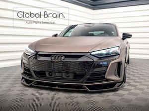 アウディ e-トロン e-tron GT / RS フロント リップ スポイラー V1/バンパー ディフューザー エプロン カナード フロント スプリッター