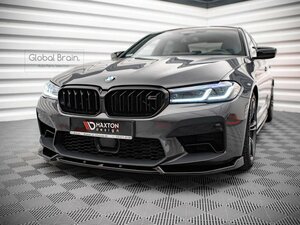 BMW M5 F90 後期 フロント リップ スポイラー V1/ スプリッタ― バンパー アンダー ディフューザー フラップ