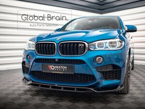 BMW X5M F85 / X6M F86 フロント リップ スポイラー V3/バンパー ディフューザー エプロン カナード フロント スプリッター