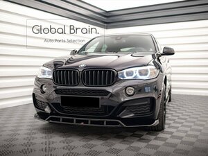 カーボンルック 即納 BMW X6 F16 Mスポーツ フロント リップ スポイラー V2/フロント スプリッター バンパー ディフューザー エプロン