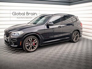 BMW X3 G01 M40i Mスポーツ サイド スカート カバー スポイラーV1 / サイド スプリッター ディフューザー バンパー トリム アンダー カバー