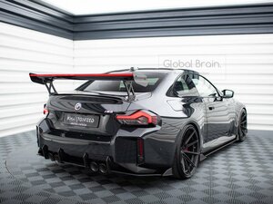 BMW M2 クーペ G87 リア サイド スプリッター スパッツ V2/ サイド バンパー スポイラー アンダー ディフューザー レーシング