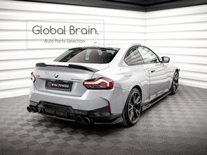 BMW 2シリーズ クーペ G42 M240 リア サイド スプリッター スパッツ V1/リア サイド スポイラー バンパー アンダー ディフューザー