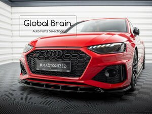 アウディ RS4 B9.5 B9 後期 フロント リップ スポイラー V2/ フロント スプリッタ― バンパー アンダー ディフューザー フラップ