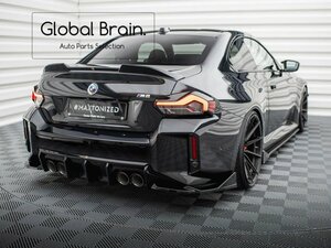 BMW M2 クーペ G87 リア サイド スプリッター スパッツ V4/リア スポイラー バンパー アンダー ディフューザー