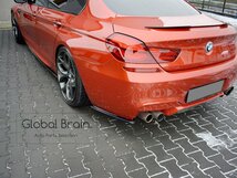 BMW M6 F06 リア サイド スプリッター スパッツ / リア サイド スポイラー バンパー アンダー ディフューザー_画像1