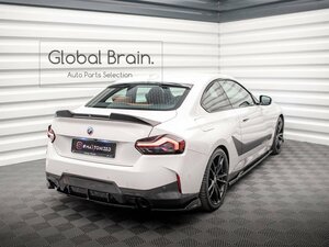 BMW 2シリーズ クーペ G42 Mスポーツ リア サイド スプリッター スパッツ V1/リア スポイラー バンパー アンダー ディフューザー