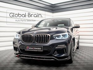 BMW X4 G02 Mスポーツ フロント リップ スポイラー V2/フロント スプリッター エプロン ディフューザー フラップ スカート