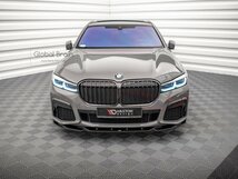 BMW 7シリーズ G11 Mスポーツ 後期 フロント リップ スプリッター スポイラー V2/ エプロン バンパー ディフューザー スカート_画像2