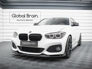 BMW 1シリーズ F20 Mスポーツ M140i 後期 フロント リップ スポイラー V4/ フロント スプリッター バンパー エプロン スカート フラップ