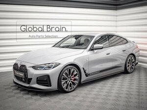 BMW 4シリーズ グランクーペ G26 Mスポーツ サイド スカート カバー スポイラー/サイド スプリッタ― エプロン ディフューザー レーシング