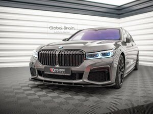 BMW 7シリーズ G11 Mスポーツ 後期 フロント リップ スプリッター スポイラー V1/ エプロン バンパー ディフューザー スカート