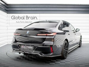 BMW 7シリーズ G70 Mスポーツ リア ディフューザー スポイラー / リア スプリッター バンパー アンダー トリム リア エプロン